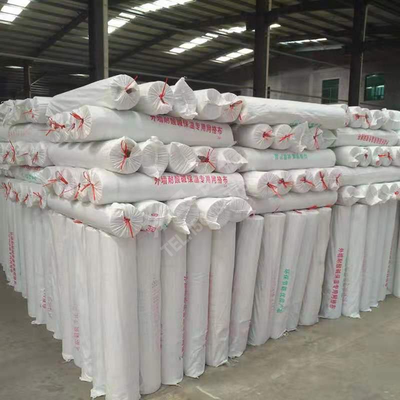 網格布(外墻專用) 網格布(外墻專用)