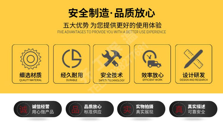 網格布(外墻專用) 網格布(外墻專用)