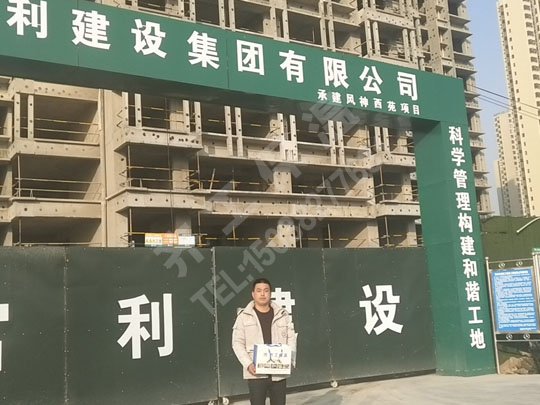 擠塑板的好壞如何區分