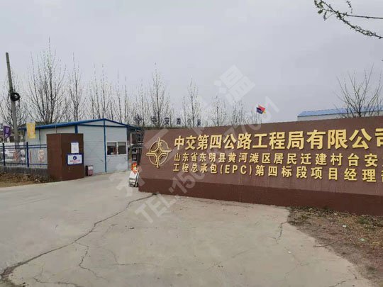 擠塑板在公路上是如何應用的