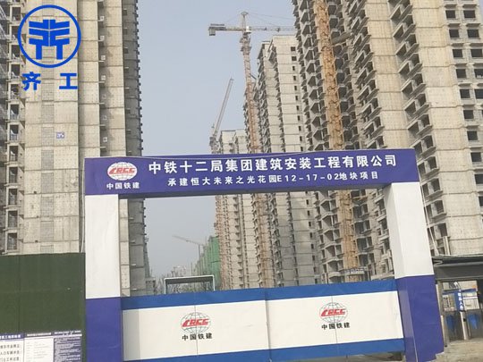齊工巖棉復(fù)合板有哪些特點