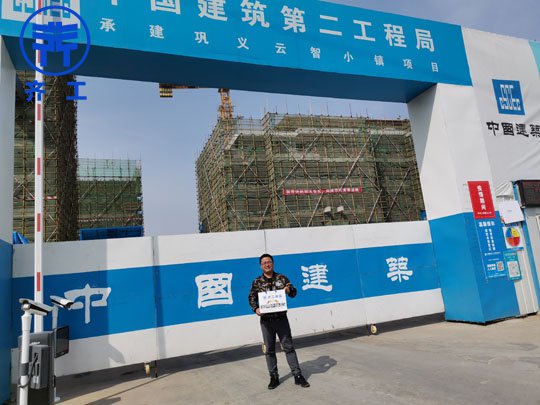 新鄉巖棉板廠家的關鍵兩點是什么