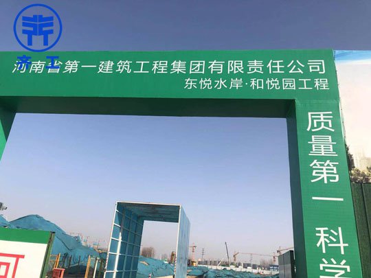 濮陽巖棉板價格和季節有直接關系嗎？