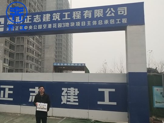 鄭州玻璃棉氈的用途！