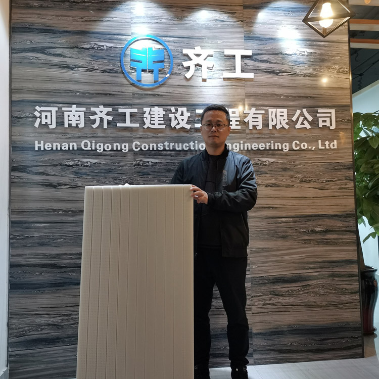 怎樣判斷齊工擠塑板的質量好壞？