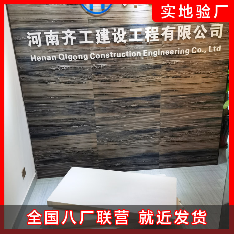 淺析擠塑板價(jià)格對(duì)市場(chǎng)的影響