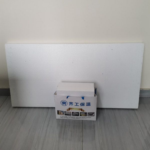 保溫材料可以直接貼磚墻上？