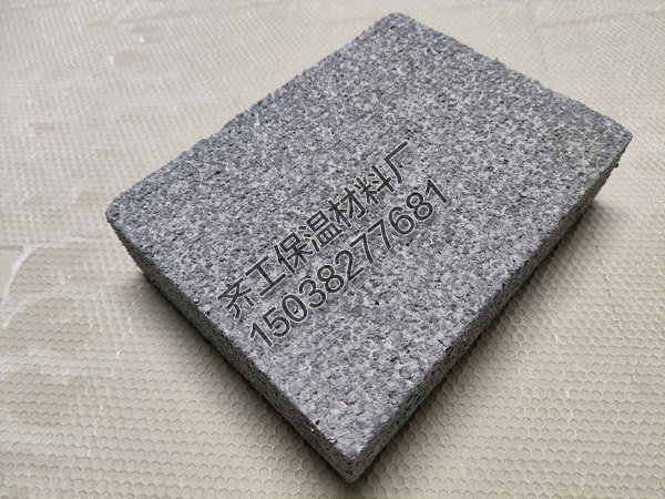 石墨復合勻質(zhì)板 石墨復合勻質(zhì)板