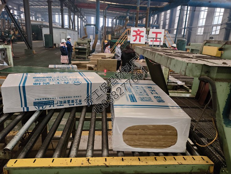 礦巖棉板的生產廠家有哪些？