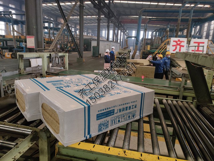 礦巖棉存在哪些安全隱患？