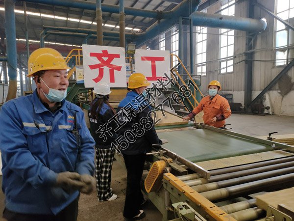 巖棉板和巖棉保溫板的優缺點有哪些？