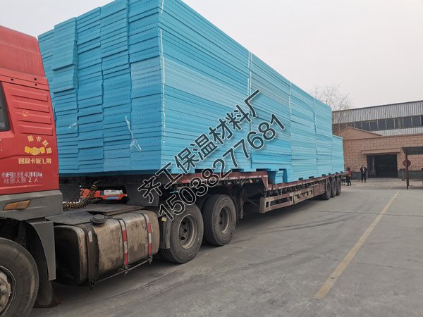 擠塑聚苯板的滲透系數(shù)是什么？