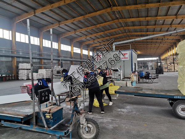 苯板和擠塑板的外觀有何不同？