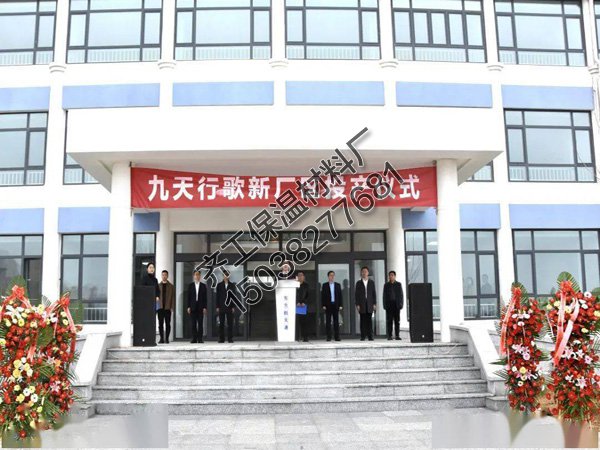 九天行歌運載火箭核心部件總則總裝項目