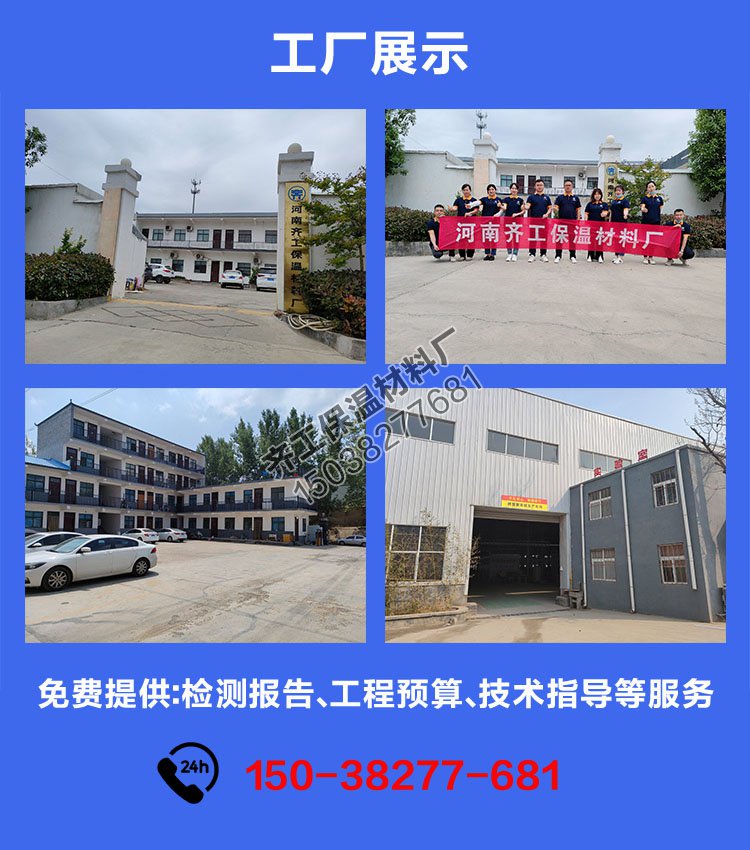 營(yíng)銷(xiāo)網(wǎng)絡(luò)