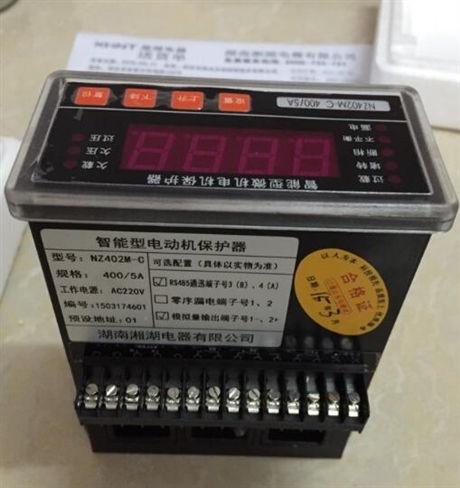 TDR931微機(jī)綜合保護(hù)裝置電壓測量儀表更換指南