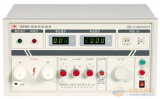 YD2665型耐電壓測試儀 原理、特點(diǎn)與安全操作指南